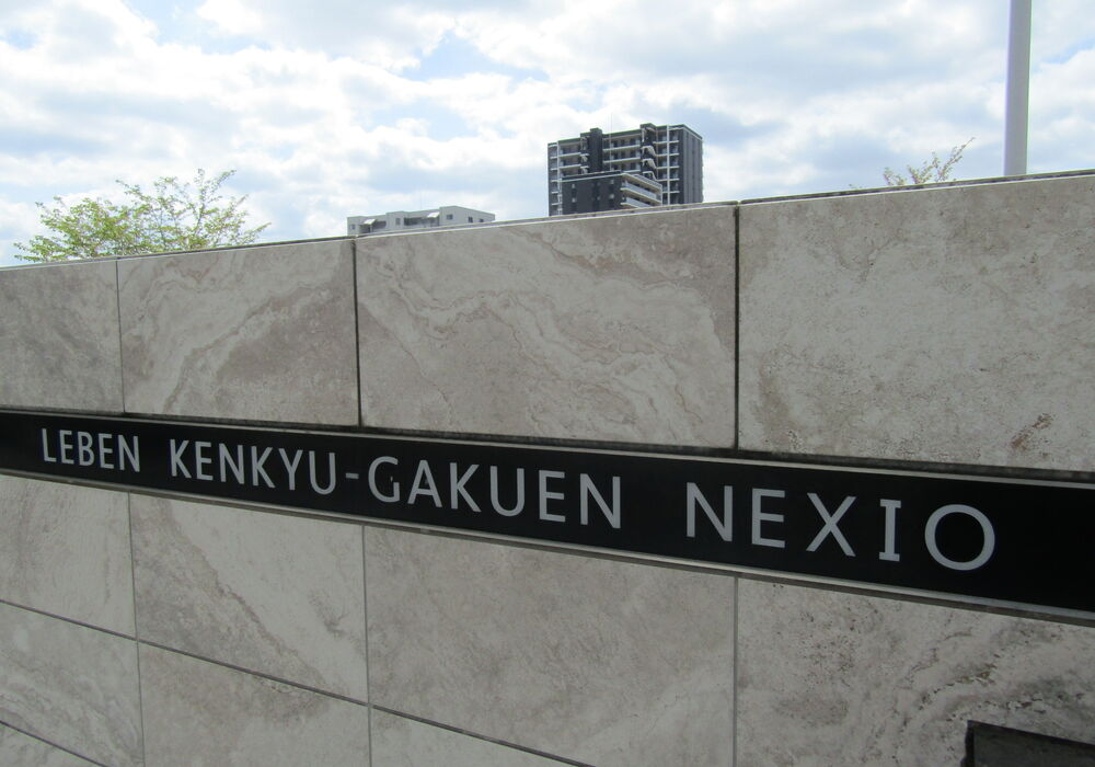 マンション名