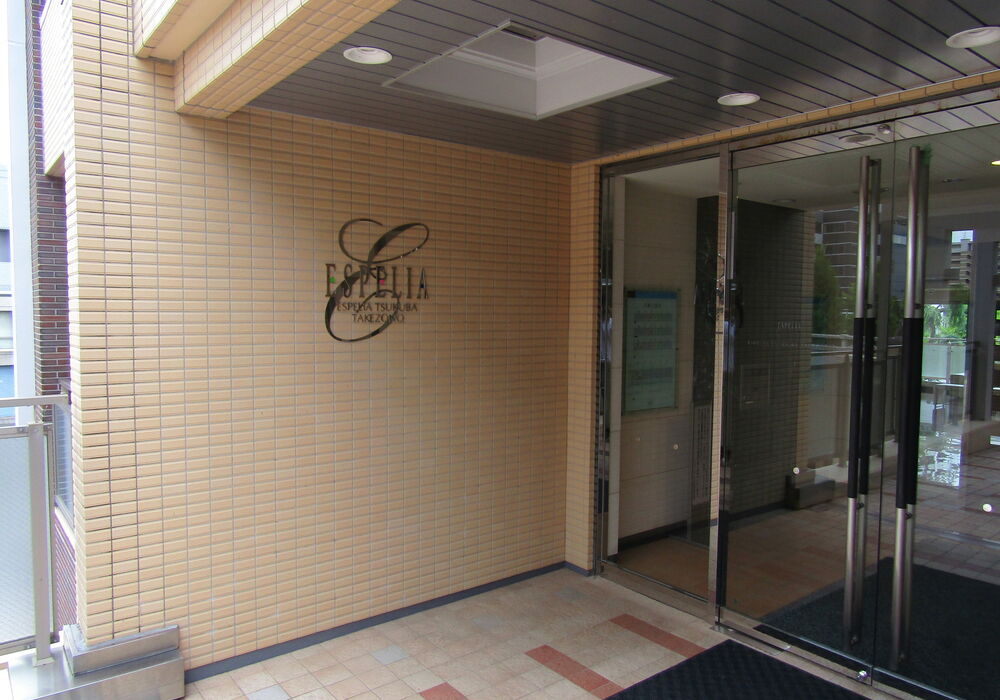 エントランス②