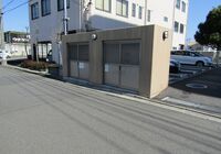ごみ置き場